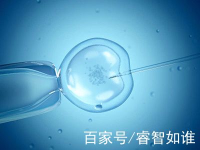 实验室
